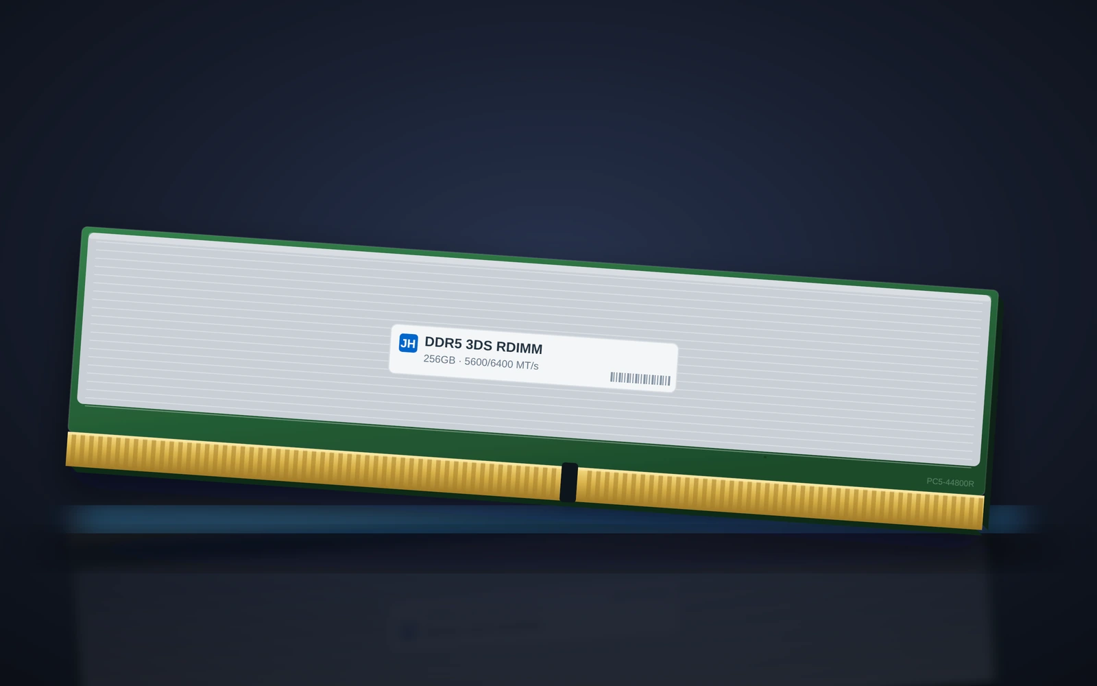DDR5 3DS ECC RDIMM — DDR5 服务器内存