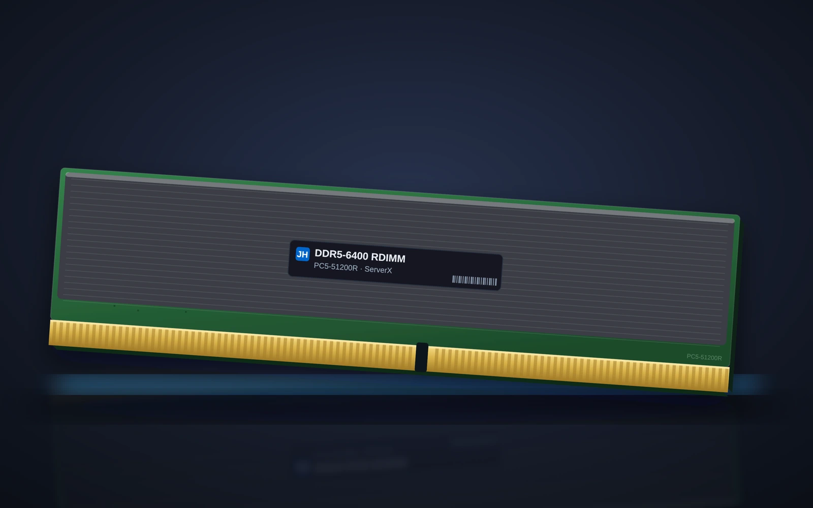 DDR5 ECC RDIMM-6400 (ServerX) — DDR5 服务器内存