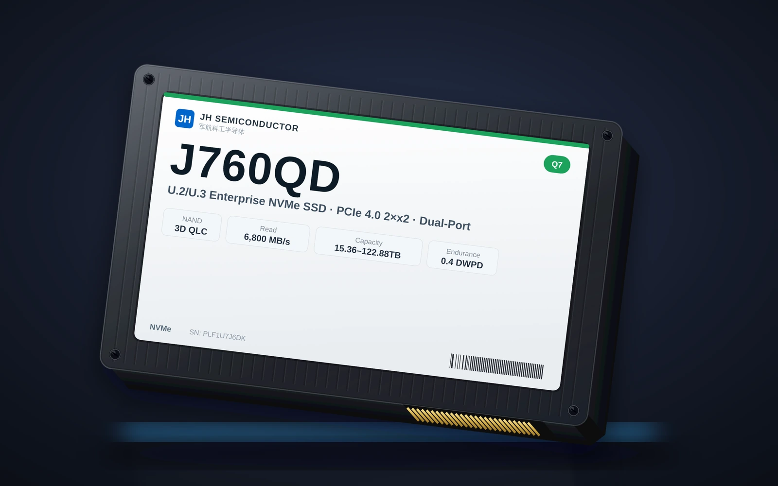 J760QD — QLC 大容量企业级 SSD