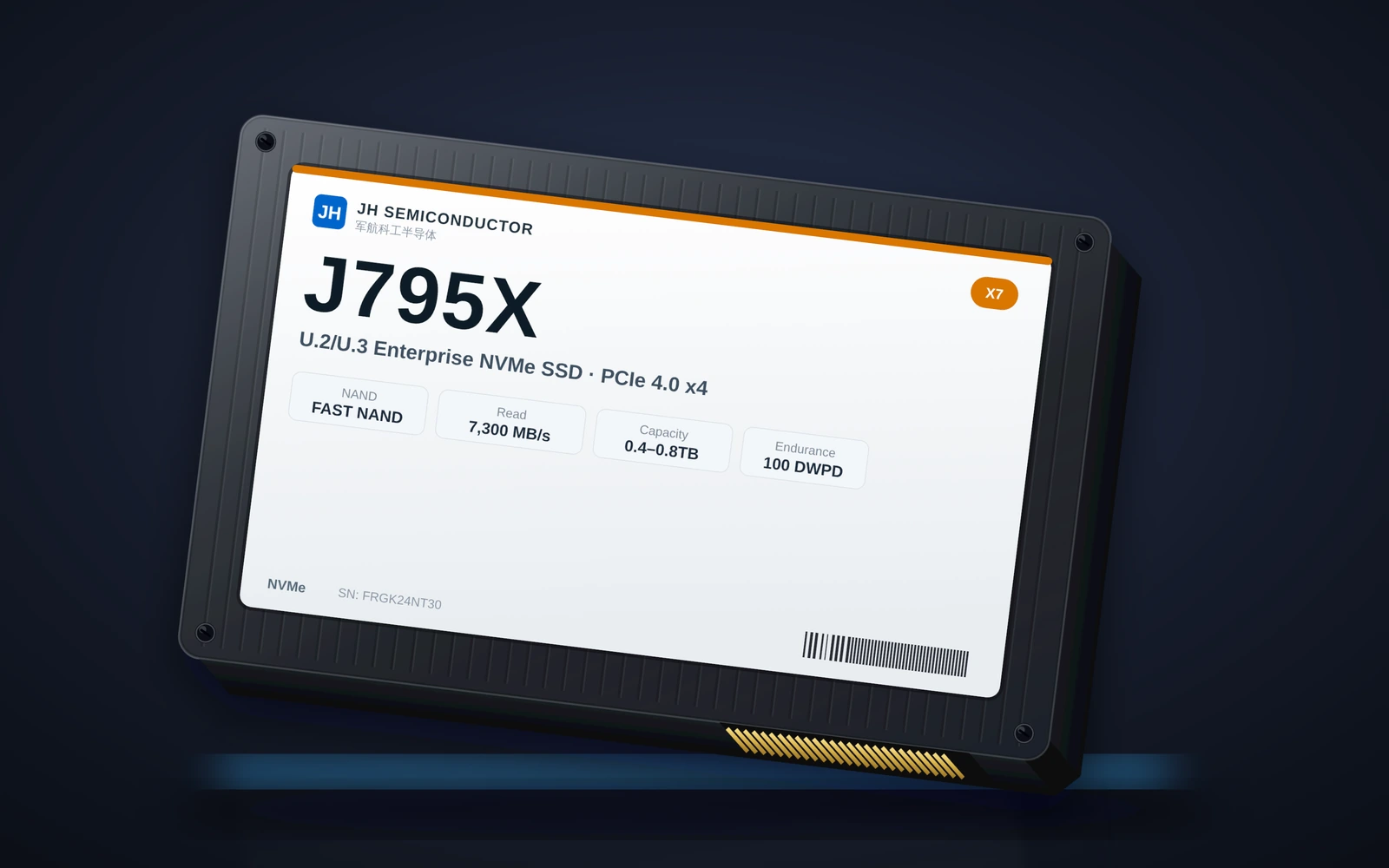J795X — 低延迟高耐久企业级 SSD