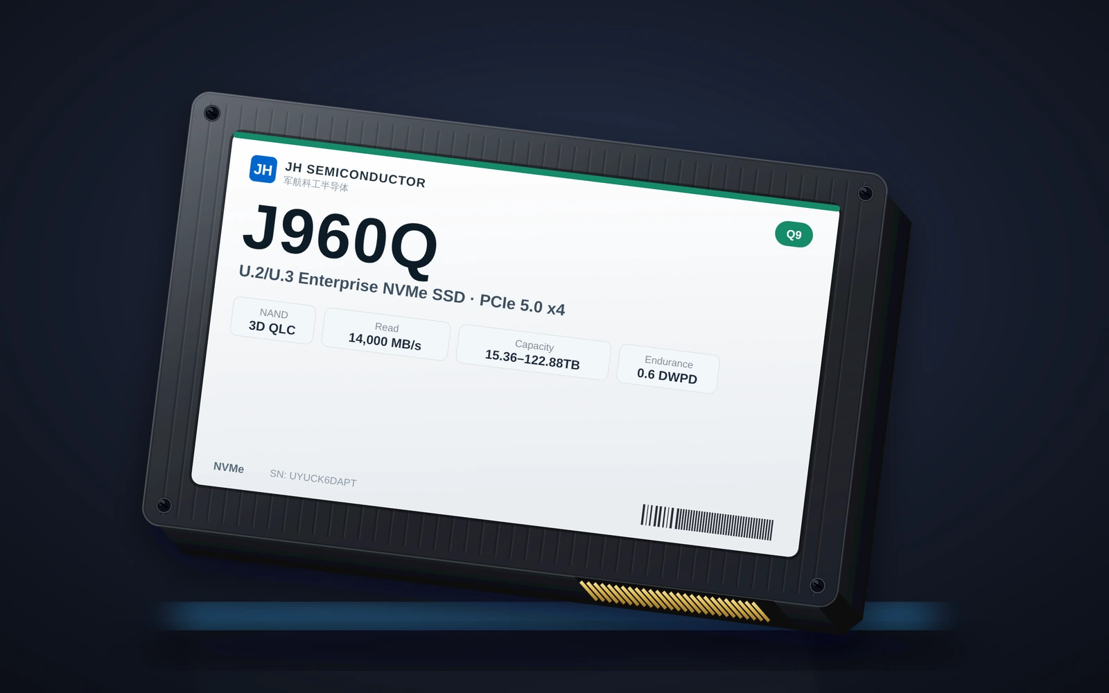 J960Q — QLC 大容量企业级 SSD